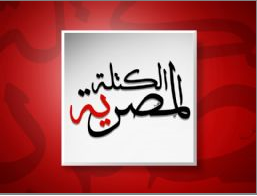 آخر أخبار محافظة الشرقية اليوم  - صفحة 11 Untitled3