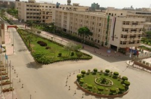 جامعه