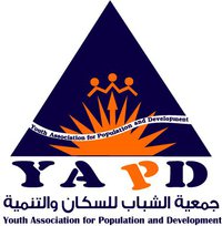 جمعية الشباب للسكان والتنمية 161998 106386702731340 7356640 n