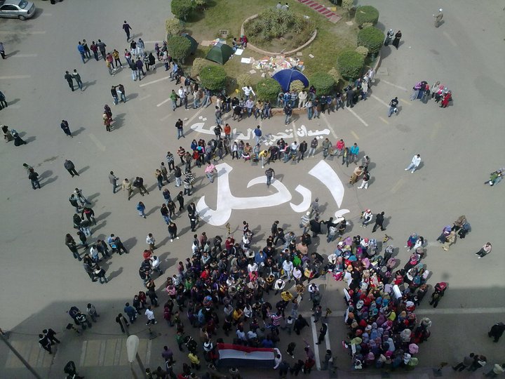 جامعة الزقازيق 199278 10150107408866752 294303356751 6760689 4308332 n
