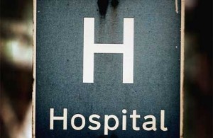 بالشرقية مستشفى عام يرفض علاج المرضى 1 hospital2