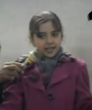 alaa
