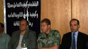 القوى الوطنية بمنيا القمح تناقش "معالجة البلطجة وتأمين لجان الثانوية العامة" 1 2011 634431580823936155 393