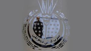 استياء بين القوى الشعبية لعدم سحب مقرات "الوطني" بالشرقية 1 2011 634434782523133753 313