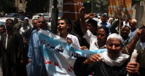 اعتصام