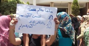 معلمو الشرقية يقتحمون مبنى المحافظة بسبب الترقيات 1 smal6201122152024