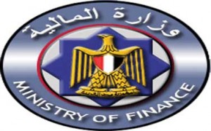 وزارة المالية 3 3 25 10 2011 25 19
