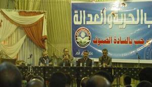 الحريه والعدالة ikhwan l 2011102615639 s4