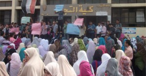 مظاهره طالب 110201125181857