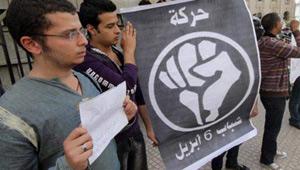 ابريل 2011 634567686356307736 630
