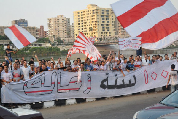 مئوية الزمالك sports333781