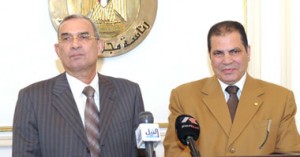 يسرى