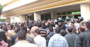 اعتصام