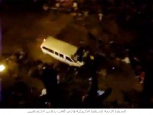 السفارة الأمريكية بالقاهرة: ليس لنا علاقة بدهس المتظاهرين خلال ثورة يناير 1 السيارة الامريكية