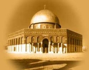اليوم.. علماء المسلمين والأطباء العرب ينظمون دورة للمعارف المقدسية بجامعة الزقازيق 1 القدس