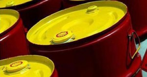 ضبط طن مواد بترولية قبل ترويجها فى السوق السوداء بالشرقية 1 بترول