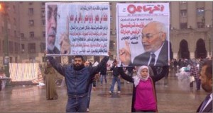 تحرير