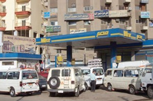 محطه