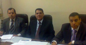 محكمة
