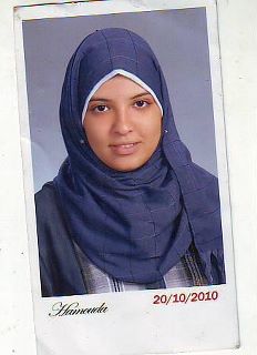 نغم3