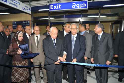 المترو 2 المترو 2