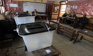 انتخابات الشوري انتخابات الشوري