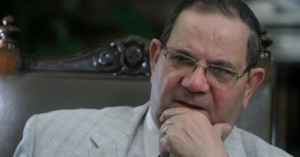زراعه