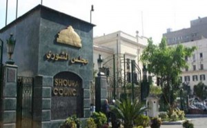 شورى4
