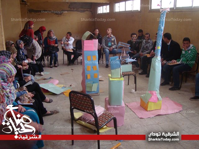 صناع الحياة الشرقية و متعة العطاء في بناء قدرات الشباب 4 صناع الحياة 3