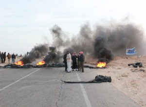 طريق