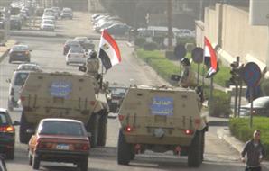 بالصور.. القوات المسلحة تنتشر بمحافظات الجمهورية للمشاركة فى حفظ الأمن بالشارع 1 قوات مسلحه.jpg0
