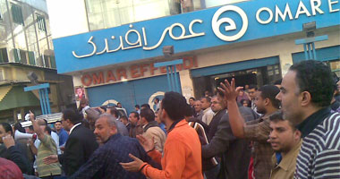 نائب محافظ الشرقية ينفى اندلاع حريق بشركة "عمر أفندى" 1 عمر افندي