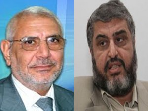 ابوالفتوح1