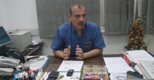 الصحه الصحه