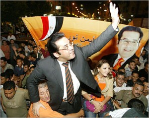 ايمن نور9