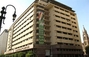 بنك التنميه بنك التنميه