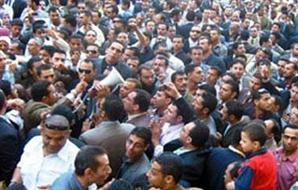تجمهر تجمهر1
