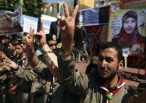 Palestinian Islamic Jihad supporters take part in a rally in Gaza City تل ابيب
