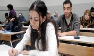 ثانويه عامه
