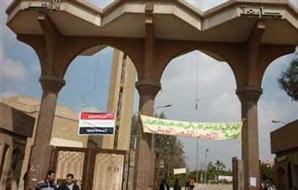 جامعة الأزهر جامعة الأزهر