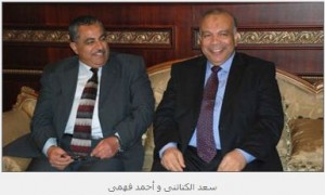 سعد الكتاتني سعد الكتاتني
