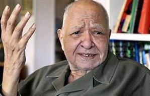 محمد محسن محمد محسن