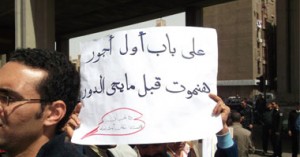مركز الشباب مركز الشباب