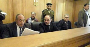 هيءة المحكمة هيءة المحكمة