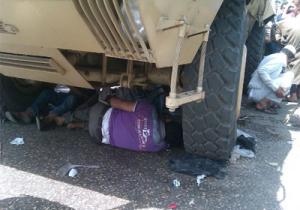 العباسية العباسية