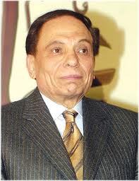 امام امام