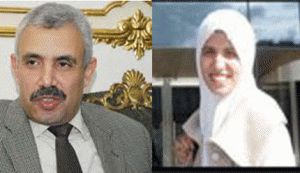 فاطمة محمود ابو زيد فاطمة محمود ابو زيد