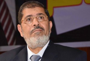 مرسي مرسي