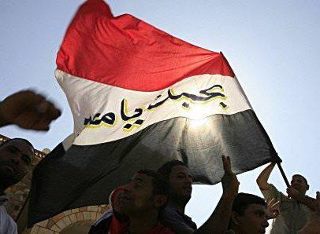 مصر