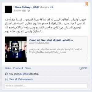 مرسى %D9%85%D8%B1%D8%B3%D9%89